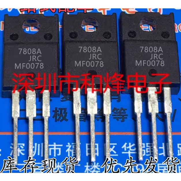 1-5PCS MOS ในสต็อก F50ALW 25TTS12FP 25TTS12 25TTS08 25TTS08FP 25TTS16 25TTS16FP 16TTS08 16TTS12 FX6K