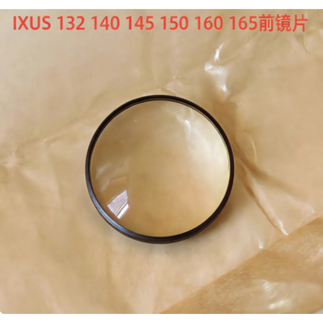 เหมาะสําหรับกล้อง Canon IXUS132 IXUS140 IXUS145 IXUS150 IXUS160 IXUS165 เลนส์ยี่ห้อใหม่