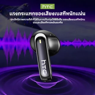 HTC NE70 หูฟังแปลภาษาด้วย AI Bluetooth 6.0 รองรับ 134 ภาษา หน้าจอ LCD อัจฉริยะ คุณภาพเสียงเบสหนักแน่นแบบ TWS ไมโครโฟน การโทรแบบ HD หูฟังสำหรับออกกำลังกาย กันน้ำระดับ IPX5