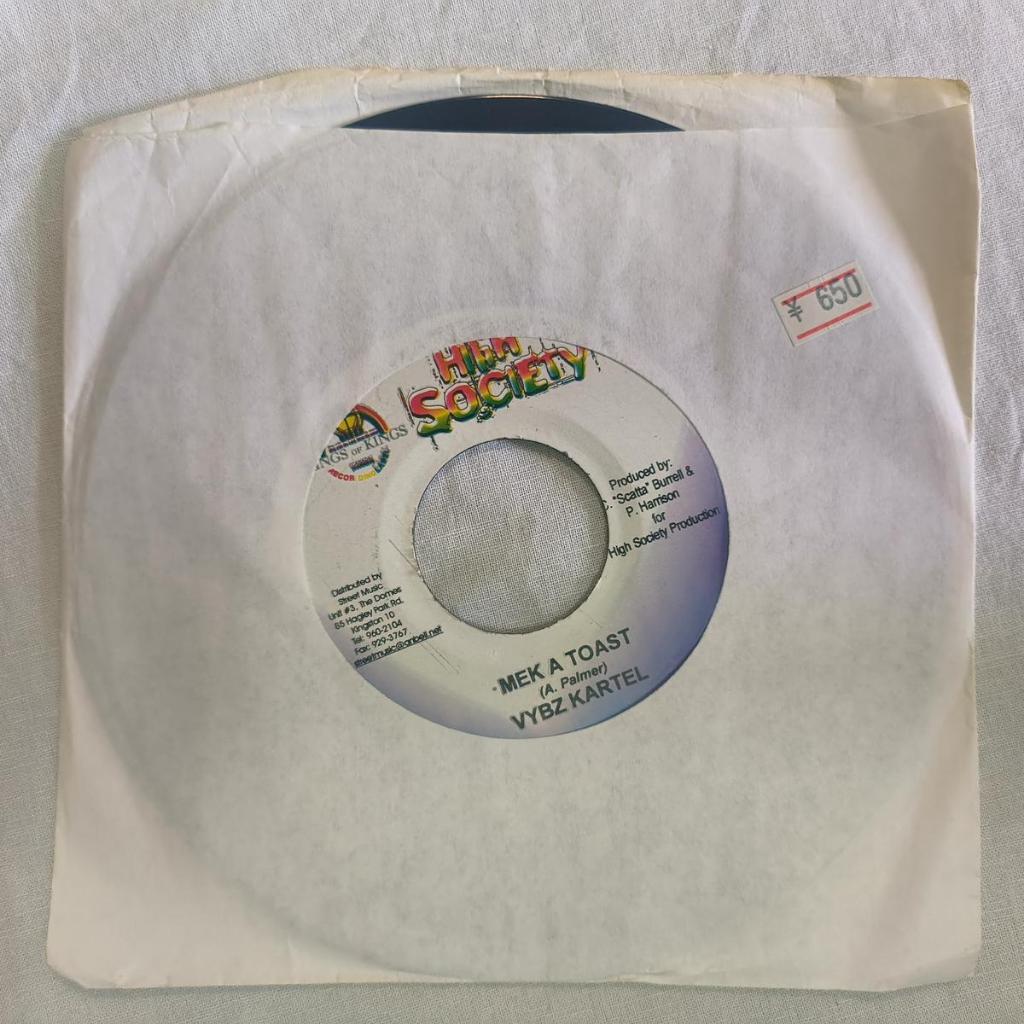 Vybz Kartel / Exhale Mek A Toast / The Beat Goes On 	 ไวนิล 7" 45 รอบต่อนาที