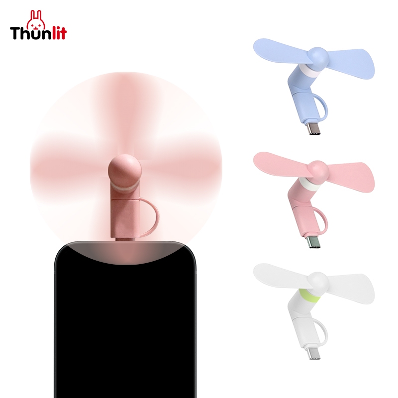 Thunlit Portable Phone Fan 2 in 1 Type-C Mini Portable Small USB Fan สําหรับ Android และ iPhone