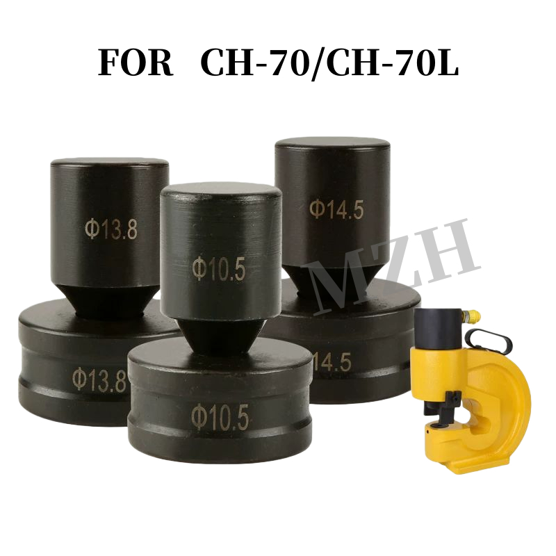 [MZH] (SYD-25) แม่พิมพ์เปิดรูไฮดรอลิกแบบแมนนวลสะพาน (SYD-25F) เครื่องเจาะแม่พิมพ์อุปกรณ์เสริมแม่พิมพ์กลม