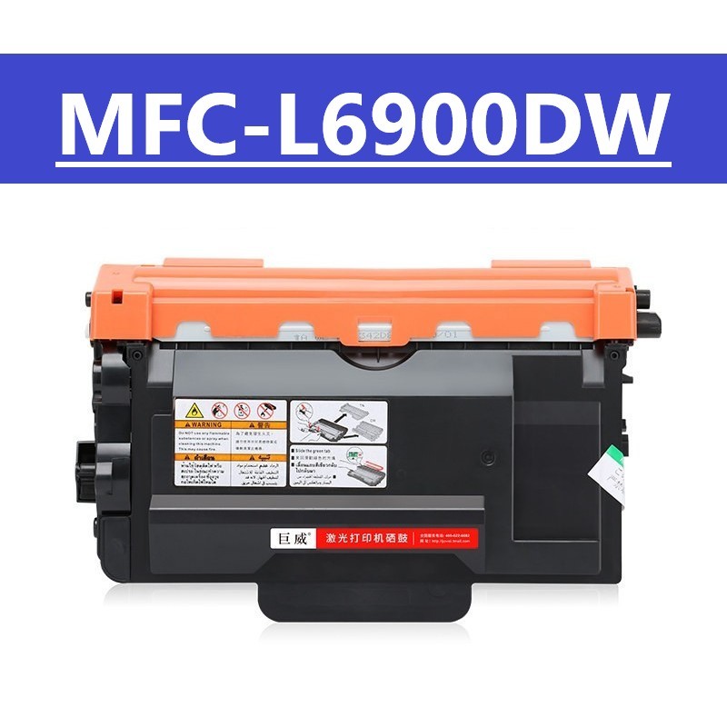 L6900DW ตลับหมึกสําหรับ Brother MFC L6900DW ตลับหมึกกลองหน่วย DR3455 TN3428 TN3448 TN3478