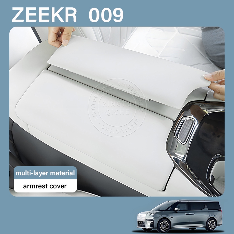 เหมาะสำหรับ 2025 2026 zeekr 009 ฝาครอบกล่องที่วางแขนฝาครอบป้องกันป้องกันการปรับเปลี่ยนภายในรถยนต์อุปกรณ์เสริม