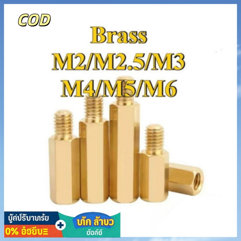 หกเหลี่ยมแยกคอลัมน์รอบ knurled คอลัมน์หกเหลี่ยมทองแดงคอลัมน์คู่ผ่านคอลัมน์ DIY ชุด M2-M6 JGD-01
