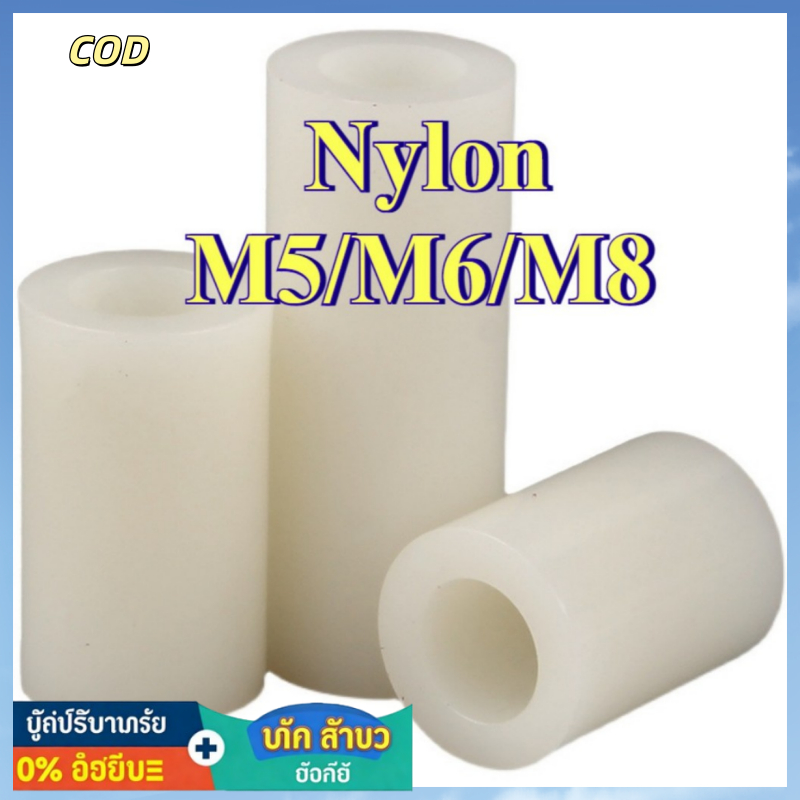 คอลัมน์แยก ABS สีขาว, คอลัมน์แยกฉนวน, กระบอกพลาสติก, กลวงผ่านคอลัมน์, คอลัมน์สเปเซอร์รองรับ, คอลัมน์