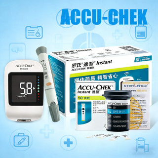 Accu-Chek Instant meter 50s/100s Strips สําหรับ AccuChek Ins…