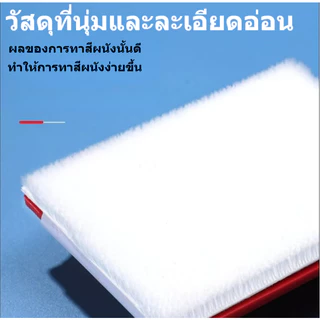 ✅ ชุดแปรงและเครื่องตบขอบสี ที่จับหมุนล็อคได้ 360° | ลาเท็กซ์ ปรับมุมได้ พลาสติก สำหรับทาขอบผนัง เพดาน ตกแต่งภายใน