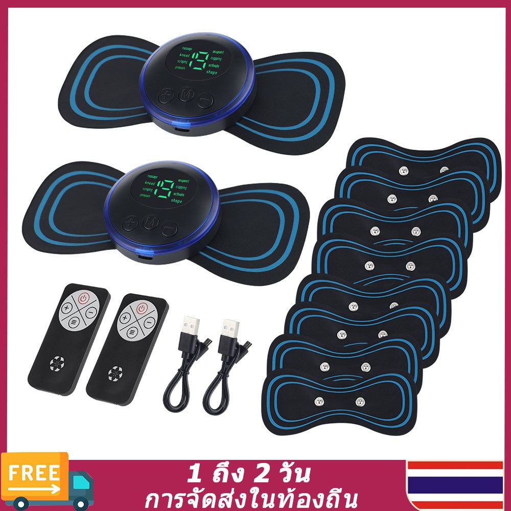 （🚚ท้องถิ่น🚚）8 โหมด 19 เกียร์ไฟฟ้า Pulse คอนวด EMS Mini ไฟฟ้า Cupping นวดสําหรับไหล่ขาปากมดลูก Body กล้ามเนื้อ Stimulator บรรเทา Pain