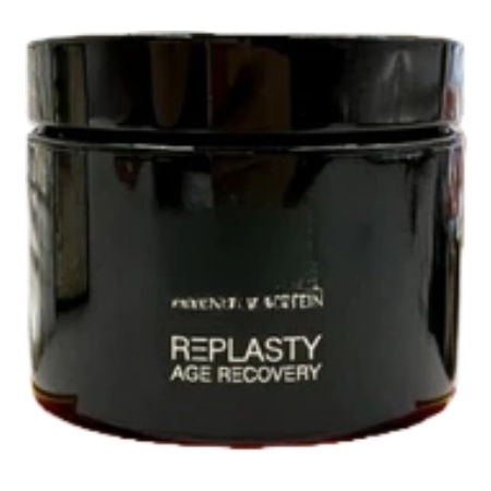 HR Black Bandage ความเข้มข้นสูง Pro-Xylane Body Cream 200ml