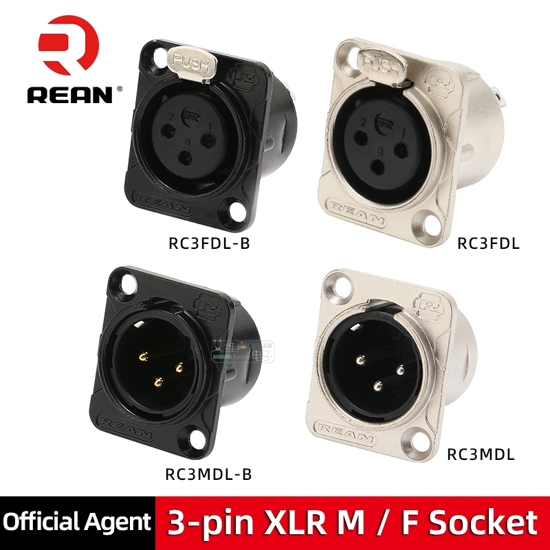 REAN โลหะ XLR สายเชื่อมต่อ 3 พินชุบทองชายหญิงเสียงไมโครโฟนซ็อกเก็ต D-shape โมดูลสําหรับ 86 แผง 1 ชิ้น