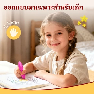YPLUS ดินสอถั่วลิสงสําหรับเด็ก, ดินสอสีวัยหัดเดินล้างได้ 12, ดินสอสีเด็กปลอดสารพิษ, เหมาะสําหรับเด็กอายุ 2-4, 1-3, 4-8, อุปกรณ์ศิลปะระบายสี