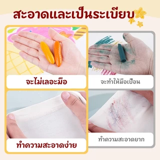 YPLUS ดินสอถั่วลิสงสําหรับเด็ก, ดินสอสีวัยหัดเดินล้างได้ 12, ดินสอสีเด็กปลอดสารพิษ, เหมาะสําหรับเด็กอายุ 2-4, 1-3, 4-8, อุปกรณ์ศิลปะระบายสี
