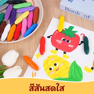 YPLUS ดินสอถั่วลิสงสําหรับเด็ก, ดินสอสีวัยหัดเดินล้างได้ 12, ดินสอสีเด็กปลอดสารพิษ, เหมาะสําหรับเด็กอายุ 2-4, 1-3, 4-8, อุปกรณ์ศิลปะระบายสี