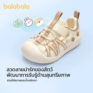balabala รองเท้าแตะเด็กผู้ชาย หัวปิด รองเท้าเด็กกันลื่น ระบายอากาศ น้ำหนักเบา ตีนตุ๊กแกปรับได้ ใส่สบาย สำหรับเดินเล่นและใส่เที่ยว ฤดูร้อน