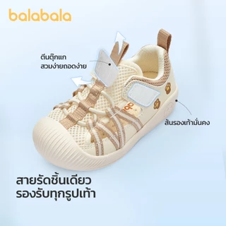 balabala รองเท้าแตะเด็กผู้ชาย หัวปิด รองเท้าเด็กกันลื่น ระบายอากาศ น้ำหนักเบา ตีนตุ๊กแกปรับได้ ใส่สบาย สำหรับเดินเล่นและใส่เที่ยว ฤดูร้อน