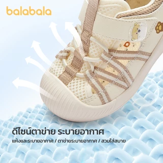 balabala รองเท้าแตะเด็กผู้ชาย หัวปิด รองเท้าเด็กกันลื่น ระบายอากาศ น้ำหนักเบา ตีนตุ๊กแกปรับได้ ใส่สบาย สำหรับเดินเล่นและใส่เที่ยว ฤดูร้อน