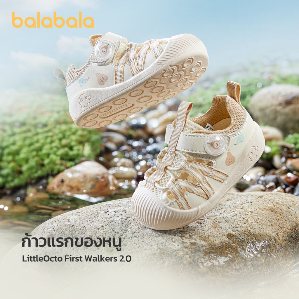 Balabala รองเท้าเด็กรองเท้าเด็กรองเท้าแตะเด็ก 2025 ฤดูร้อนใหม่รองเท้าตาข่ายสําหรับ Boy และสาว ~