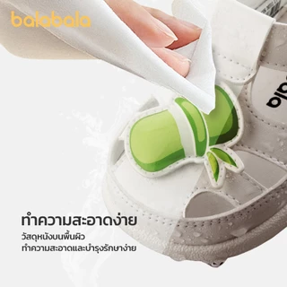 Balabala รองเท้าลุยน้ำเด็ก รองเท้าหัดเดินหัวปิด กันน้ำ แห้งไว พื้นนุ่มกันลื่น น้ำหนักเบา สำหรับเด็กชายหญิง