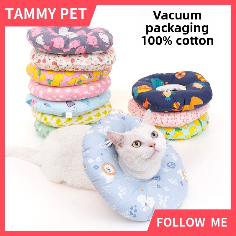 1pc Anti-Bite Lick Cat Dog Elizabeth Collar Aerated Wound ป้องกันสัตว์เลี้ยงลูกแมว Shame แหวนสายคล้องคอ Anti Scratch กรวยหลังจากศัลยกรรม