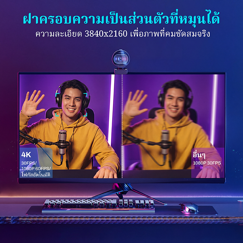 รูปภาพ 4