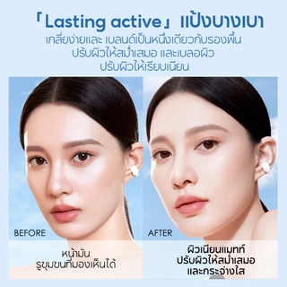 Carslan ครีมกันแดด แป้งฝุ่น เซ็ตเมคอัพ ควบคุมความมัน ติดทนนาน ไม่ต้องแต่งหน้า SPF40 PA+++ 8g