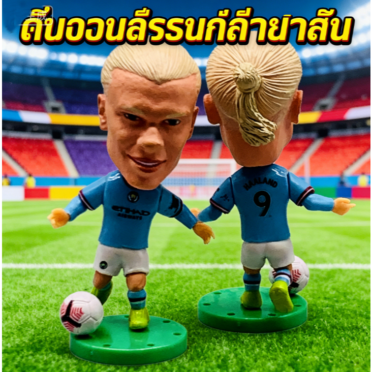 Miniature Erling Haaland Manchester City Minicraque Soccerwe Kodoto Action Figure