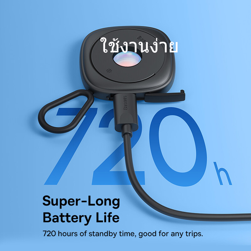 เครื่องตรวจจับกล้อง Gadget Anti-Peeping Safety Protection Candid เครื่องตรวจจับการถ่ายภาพ ราคา ถูกที่สุด ดีลบีเคเค แกลเลอรีภาพที่ 5