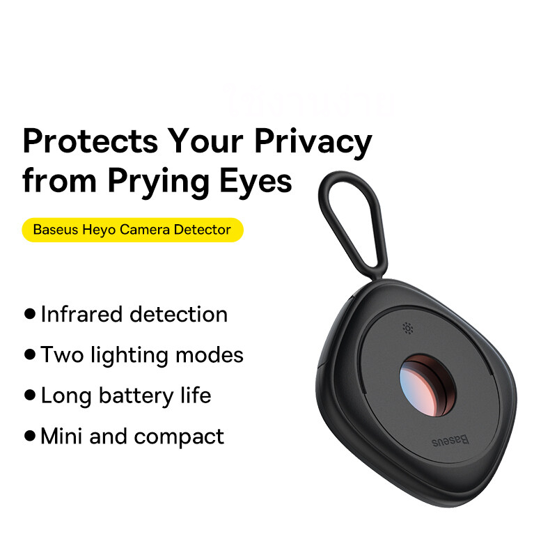 เครื่องตรวจจับกล้อง Gadget Anti-Peeping Safety Protection Candid เครื่องตรวจจับการถ่ายภาพ ราคา ถูกที่สุด ดีลบีเคเค แกลเลอรีภาพที่ 7