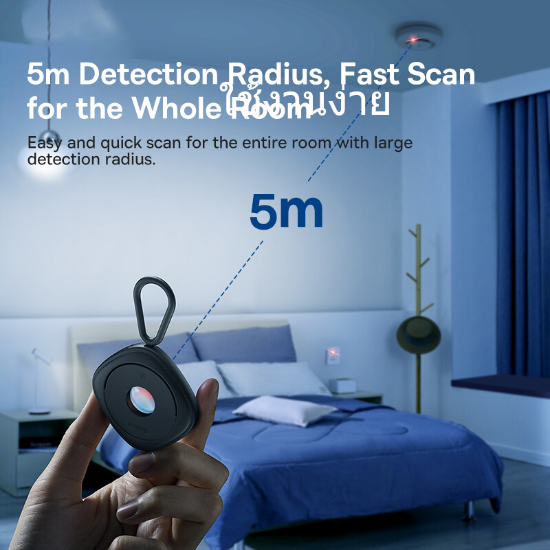 เครื่องตรวจจับกล้อง Gadget Anti-Peeping Safety Protection Candid เครื่องตรวจจับการถ่ายภาพ ราคา ถูกที่สุด ดีลบีเคเค แกลเลอรีภาพที่ 2