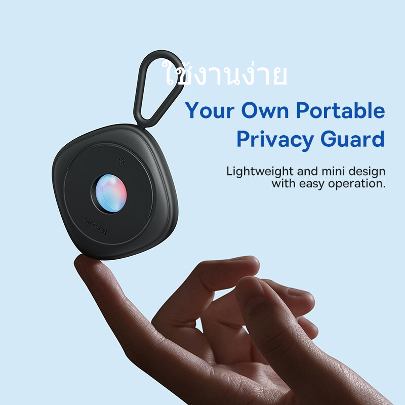 เครื่องตรวจจับกล้อง Gadget Anti-Peeping Safety Protection Candid เครื่องตรวจจับการถ่ายภาพ ราคา ถูกที่สุด ดีลบีเคเค แกลเลอรีภาพที่ 4