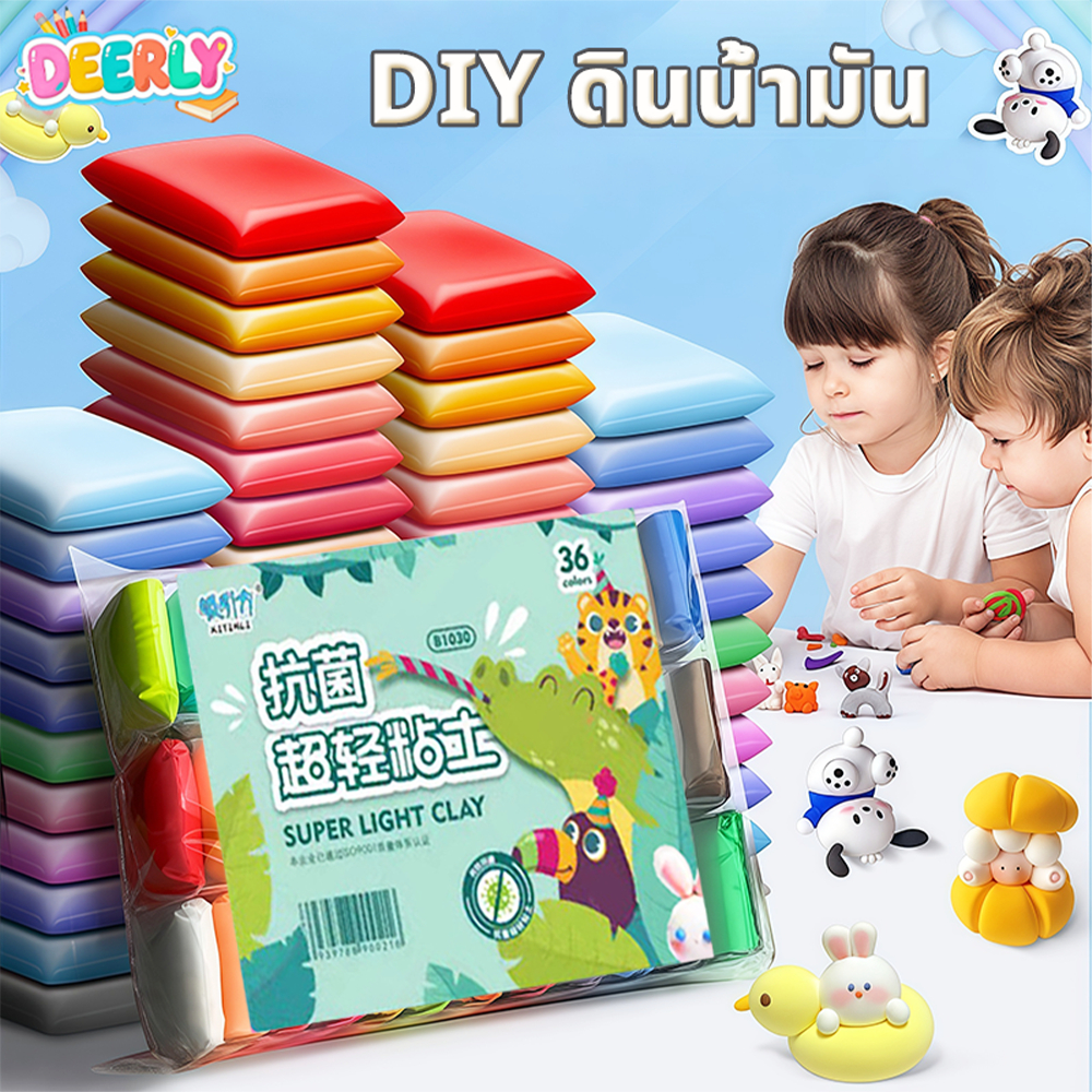 DIY ดินน้ำมัน ดินเบา 12/24/36/48 สี ดินเบาเกาหลี ของเล่นเด็ก แฮนด์เมด ปลอดสารพิษ ดินน้ํามันสําหรับเด็ก