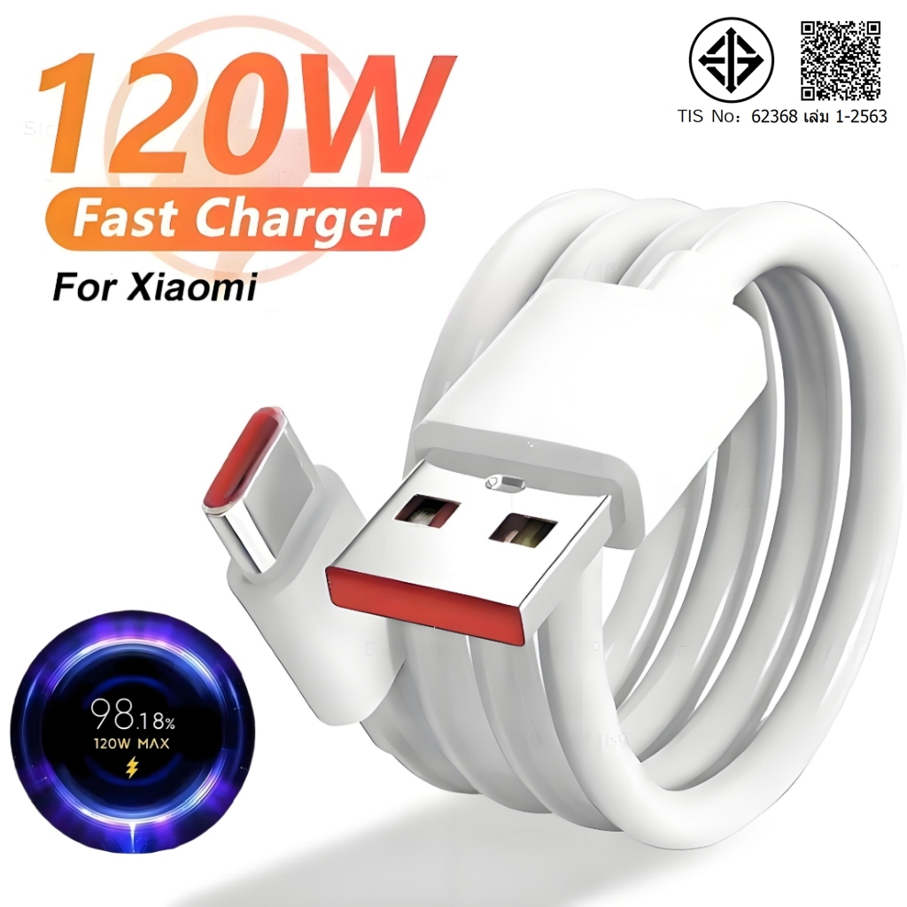 120W 6A Type-C Charging Cable Xiaomi 12 12S 13 14 Mi11 Ultra Redmi K50 K60 K70 Note 11 12 Turbo Fast Charging Data Cable