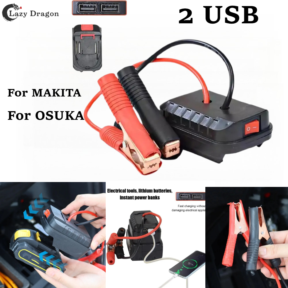Igniter Jump Starter Charger สําหรับ Makita / OSUKA แบตเตอรี่ลิเธียม Booster Cable อะแดปเตอร์ไฟฉุกเฉินพร้อมคลิปรถอุปกรณ์เสริม