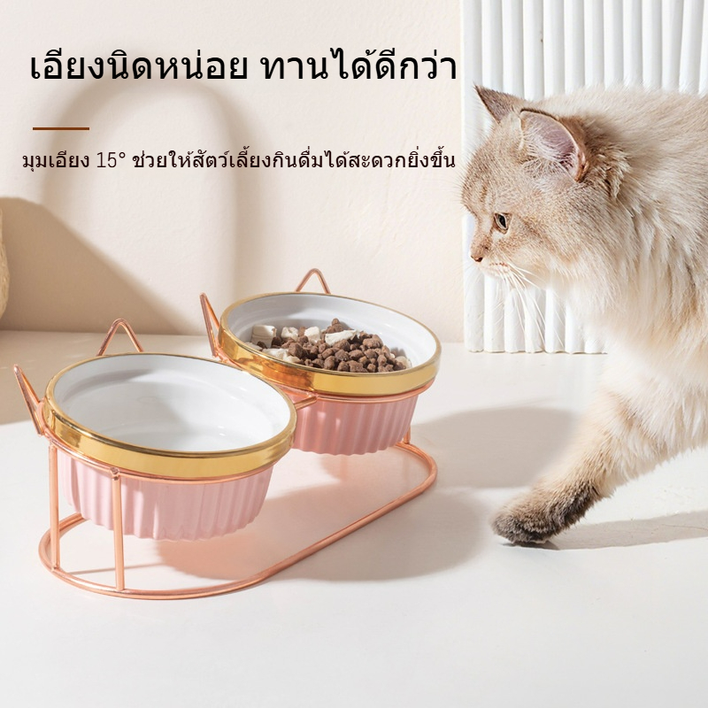 [Cat Ear Tilt Iron Frame Ceramic Pet Double Bowl Set] High-Foot Neck Protection Anti-Tilt Cat Dog Fo