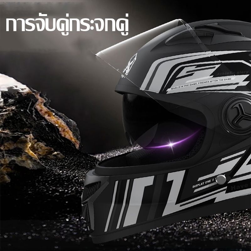 รูปภาพ 4