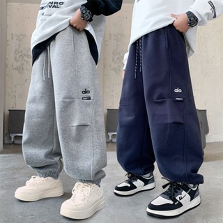 กางเกงเด็กชาย กางเกงยืดเด็ก  เอวยืดหยุ่น  สายรัดข้อเท้า สีเท…