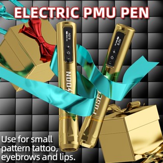 POSEIDON เครื่องสักคิ้วไร้สายพร้อมแหล่งจ่ายไฟ 1000mAh, อุปกร…