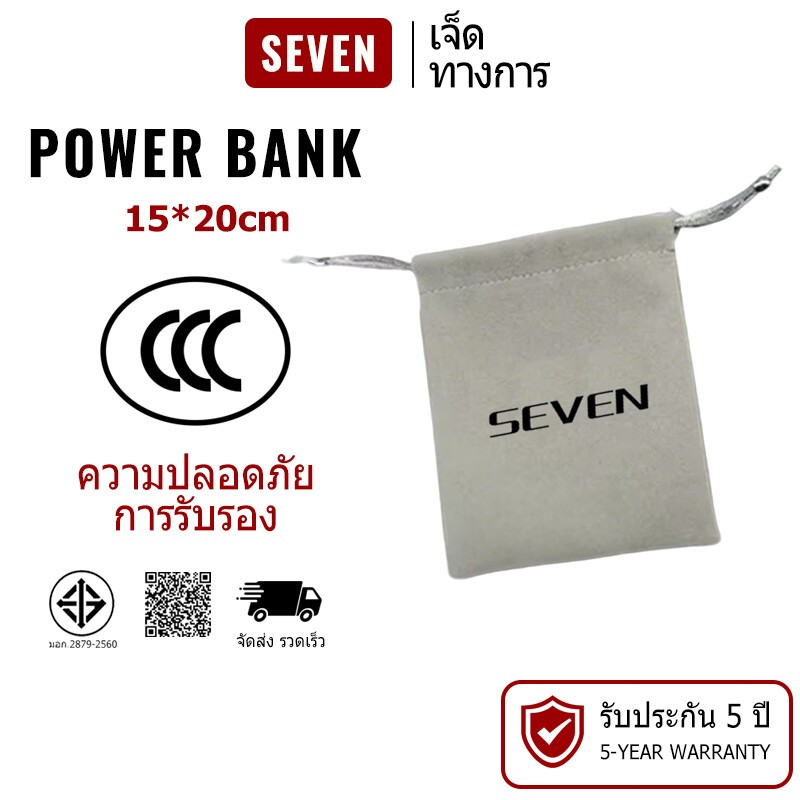 【พร้อมสต็อก】 15 * 20cm ถุงเก็บของ ผ้ากันน้ำหนังนิ่ม เหมาะสำหรับการจัดเก็บ 3C ชาร์จพาวเวอร์แบงค์ชาร์จสายชาร์จหูฟัง กระเป๋า Bundle แบบพกพา