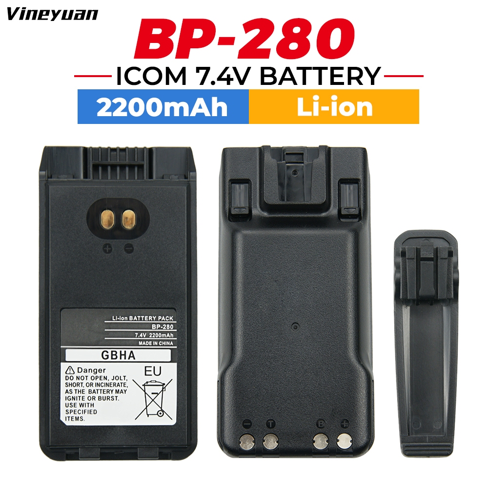 แบตเตอรี่ลิเธียมไอออนDC-8BP-279 BP-280 สําหรับ ICOM F1000, F2000, F1000D, F2000D, F1000S, F2000T แบต
