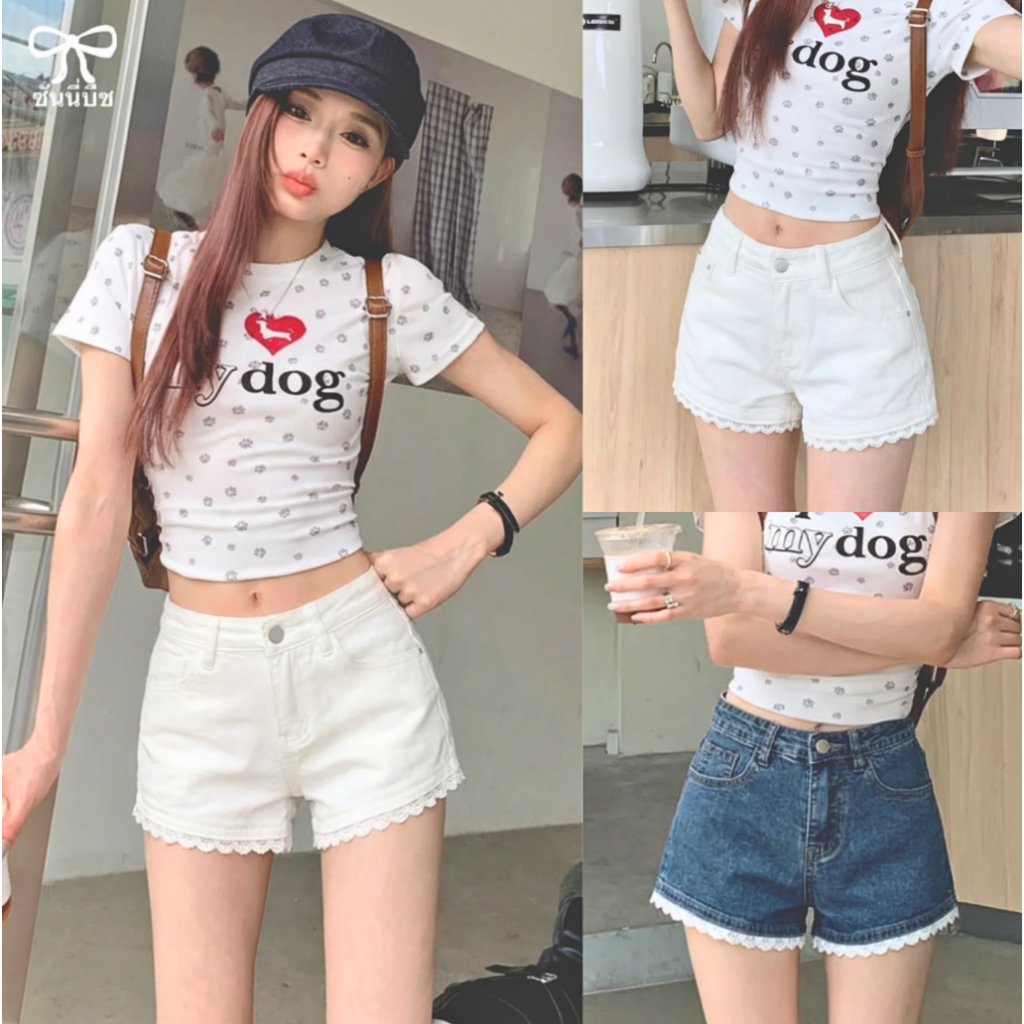 พร้อมส่งจากกทม กางเกงยีนส์ขาสั้นแต่งขอบลูกไม้ปัก เอวสูง ผ้านุ่ม ใส่สบาย สไตล์เกาหลี แมตช์ง่าย ราคา ถูกที่สุด ดีลบีเคเค