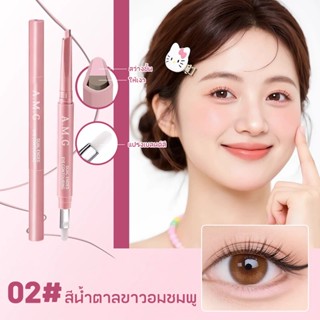 อายไลเนอร์ 2-in-1 กันน้ํา Sweatproof Smooth Lines Delicate S…