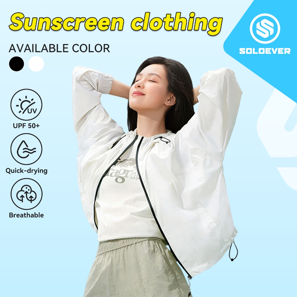 SOLOEVER เสื้อผ้าป้องกันแสงแดดเสื้อแจ็คเก็ตป้องกันรังสียูวี Quick-Drying & Breathable สไตล์ผู้หญิงเดินป่า Rainy Season เสื้อแจ็คเก็ตขี่จักรยาน