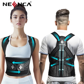 เข็มขัดพยุงหลัง NEANCA ลดอาการปวดหลัง ปวดสะโพกและsciatica ออ…
