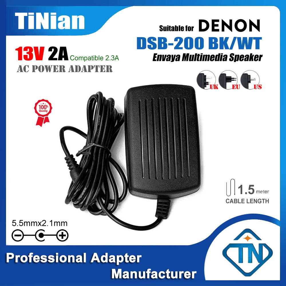 13V 2A ใช้งานร่วมกับ 2.3A AC/DC อะแดปเตอร์สําหรับ Denon Envaya DSB-200 DSB200 DSB200BK DSB200WT DSB-