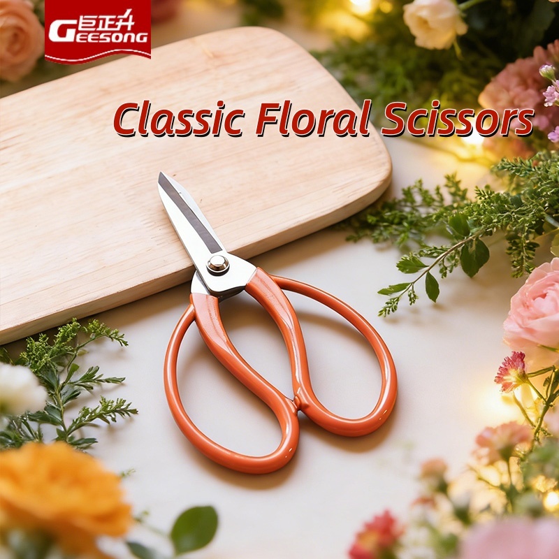 กรรไกรตัดแต่งกิ่ง Geesong Professional / กรรไกรดอกไม้ - ทนทาน คมและความพยายาม กรรไกรสวนอเนกประสงค์สําหรับตัดแต่ง หนาม สาขาและผลไม้