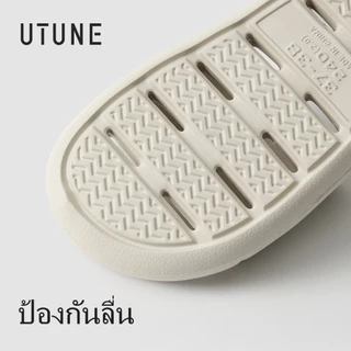 UTUNE รองเท้าแตะห้องน้ำ EVA กันลื่น แห้งเร็ว ระบายน้ำดี นุ่มเด้ง ใส่สบาย รองเท้าใส่ในบ้าน คู่รัก ชายหญิง