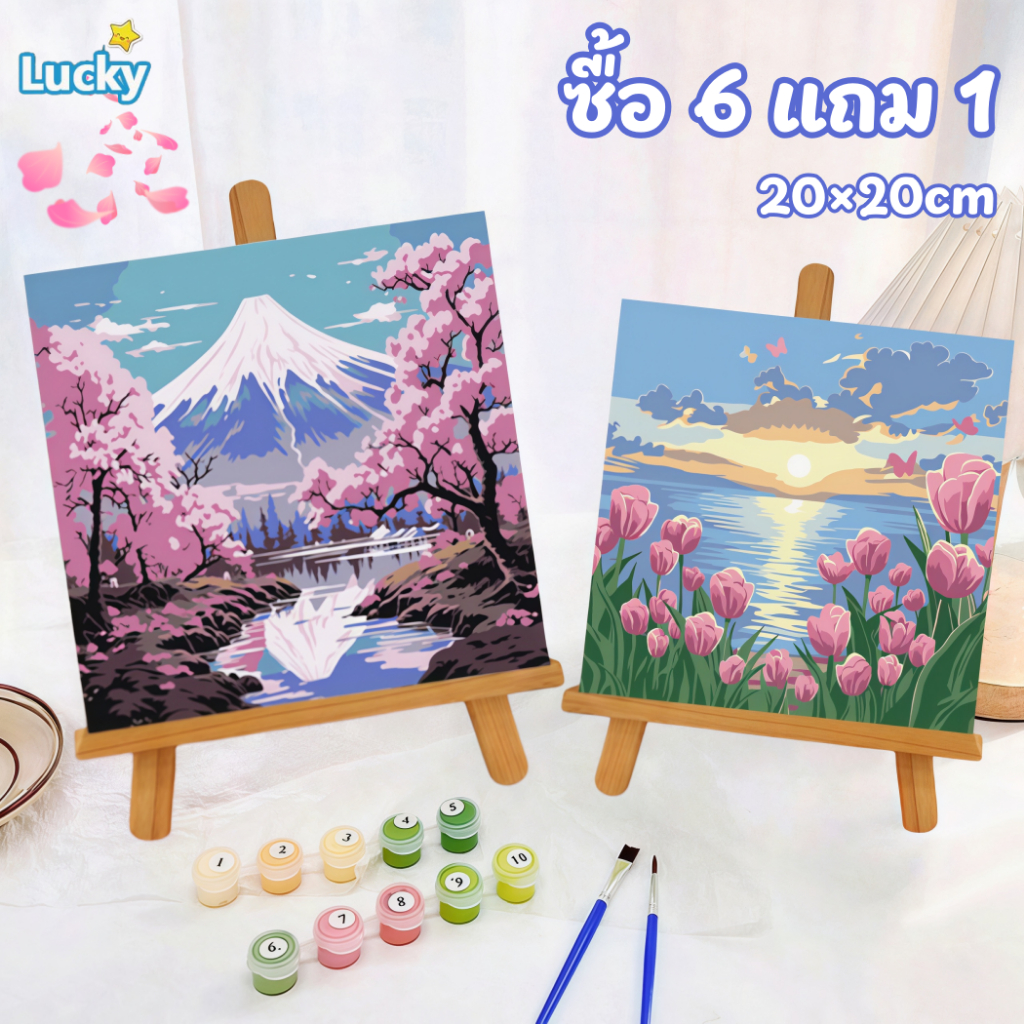 ภาพวาดสีน้ํามันดิจิตอล 20 * 20 ซม. พร้อมเพ้นท์+พู่กัน ภาพวาดอะคริลิค, ภาพวาดสีน้ํามันดิจิตอล, ของขวัญ ทําเอง