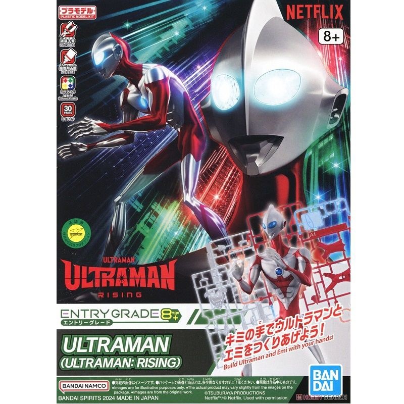 BANDAI EG 1/144 ULTRAMAN RISEING NETFLIX โมเดลพลาสติก