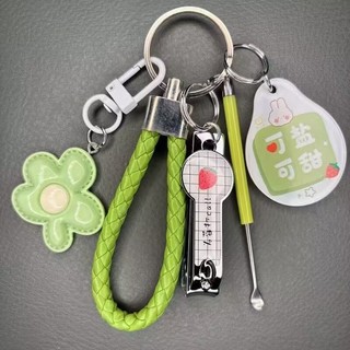 Dopamine Colorful Flower Keychain Girl Heart Bag Pendant Accessories Nail Clipper Ear Picking Spoon Key Chain Set